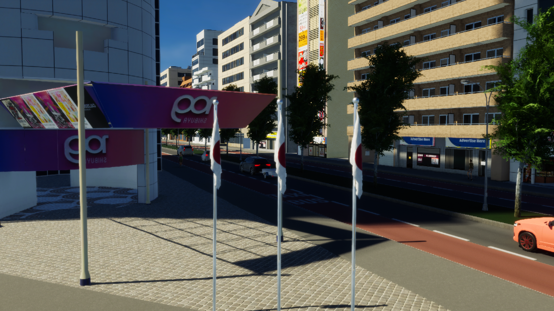 In-game example: Japan flags on a city street